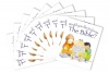 Would you like to know The Bible? (Pack of 10) VPK